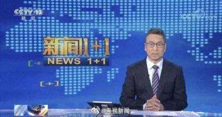 中国疾控中心专家：所有消毒剂对新冠病毒都有效