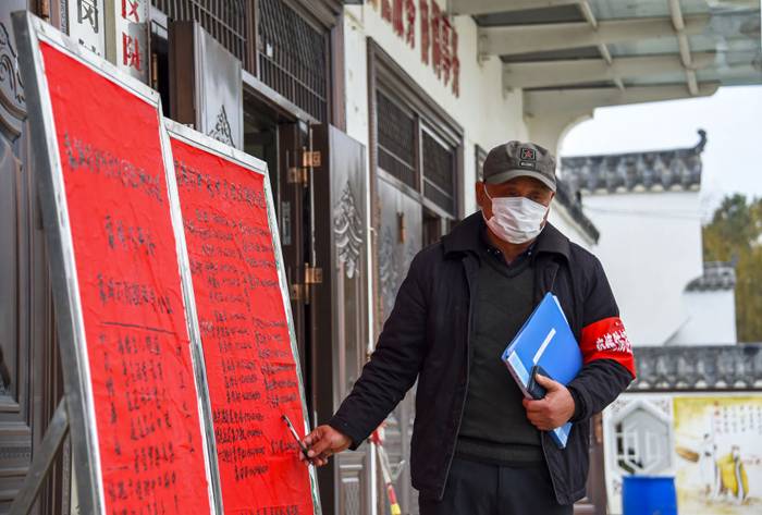 一个村的阻击战——新华社记者孝感直击之四