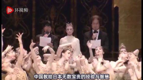 日本芭蕾舞团唱《义勇军进行曲》刷屏背后，他们在想什么？