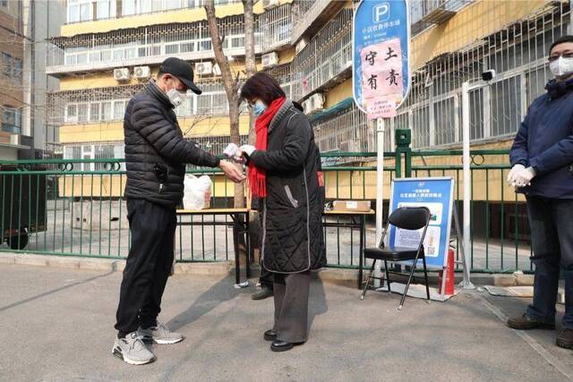 北京古一社区志愿者：守住社区守住家，疫情没那么可怕