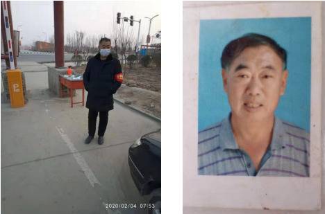 河北邯郸两名基层工作人员牺牲在疫情防控一线