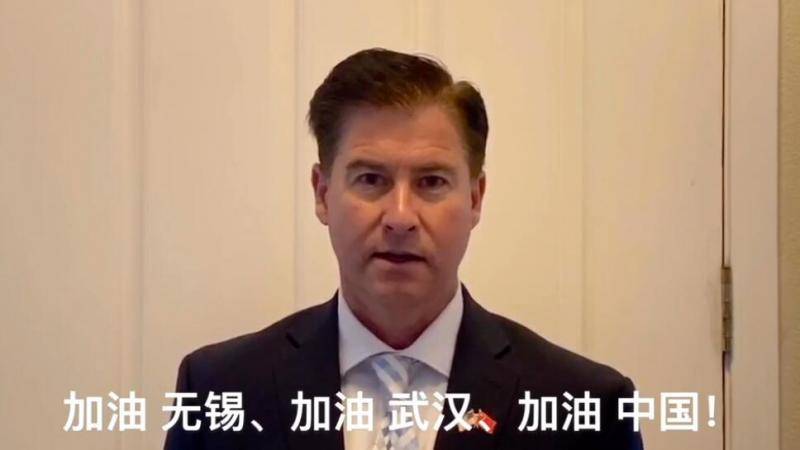 中国有力应对疫情获国际社会赞赏：武汉加油！中国加油！