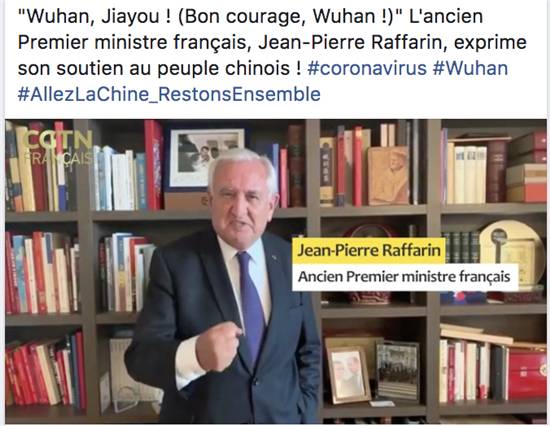 法国前总理拉法兰表示，坚信中国人民一定能打赢这场战“疫”