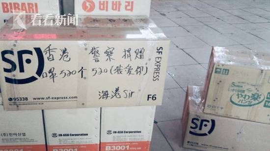 捐口罩被抨击 海港Sir首度回应：始于生日愿望