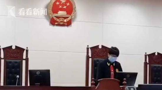 重判!抄近道被劝阻殴打防疫人员 夫妻双双被判刑