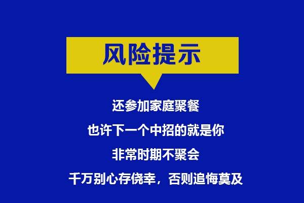 你离被病毒感染有多远?重庆这些案例让你“惊醒”