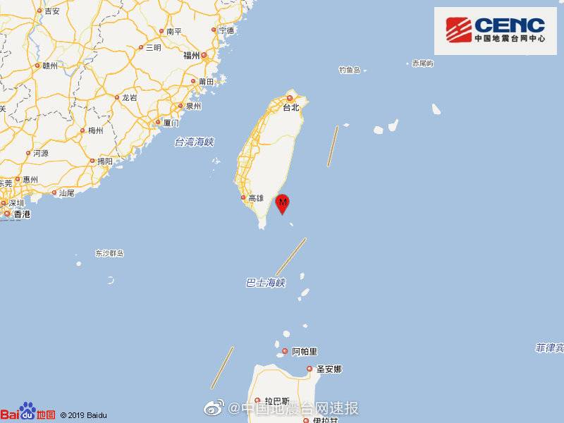 台湾台东县海域发生4.2级地震 震源深度20千米