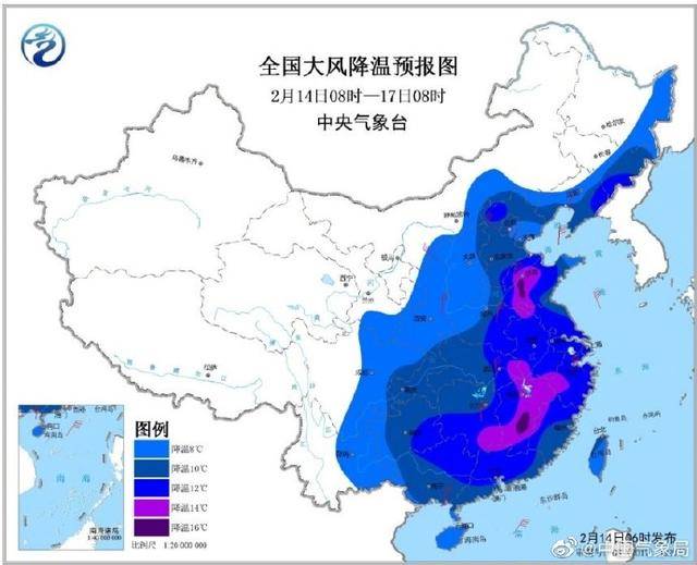 今天北京中到大雪 最高气温仅1℃