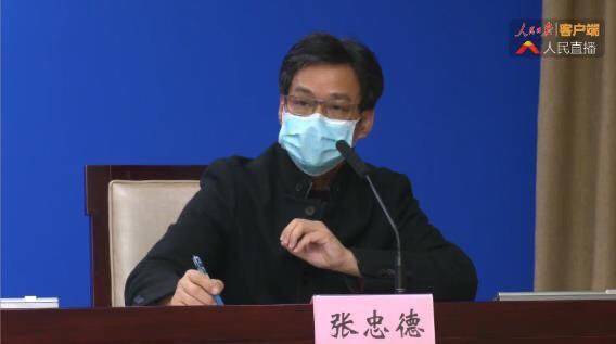 专家：中医药能够快速改善新冠肺炎患者症状 减少重症向危重症转化