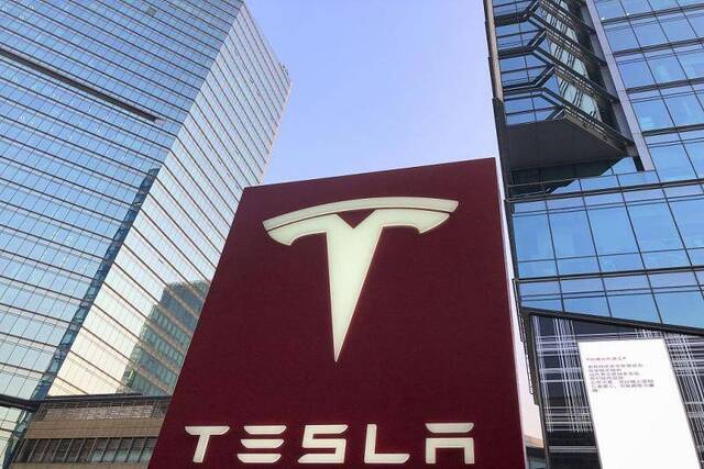 工信部公示特斯拉申报 长续航版Model 3或国产