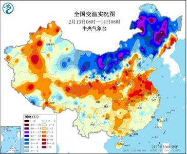 气象专家：寒潮南下带来剧烈降温和大风