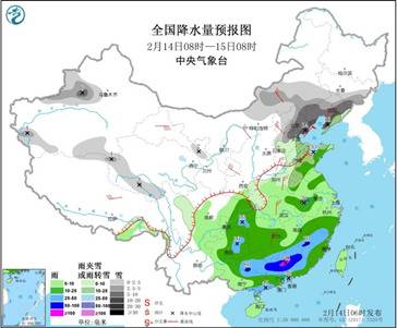 气象专家：寒潮南下带来剧烈降温和大风