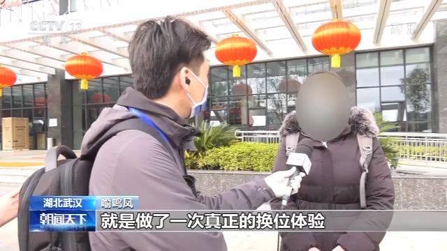 这位新冠肺炎患者不一般 病房里当医生“助攻手”