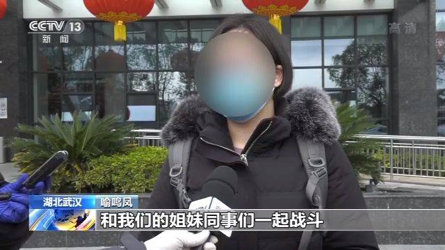 这位新冠肺炎患者不一般 病房里当医生“助攻手”