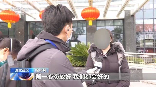 这位新冠肺炎患者不一般 病房里当医生“助攻手”