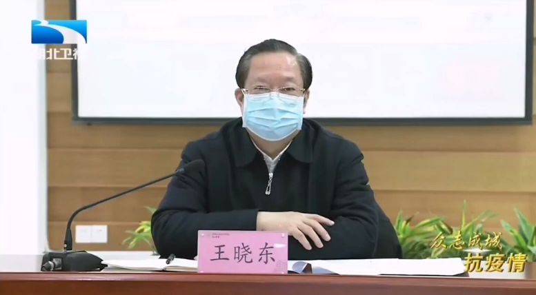 新官上任 湖北省委书记应勇讲了啥做了啥有啥要求