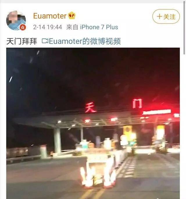 靴子落地！他“当官的父亲”果然“大意失荆州”