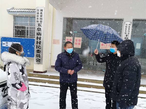 随州：风雪无阻 坚守“抗疫”一线