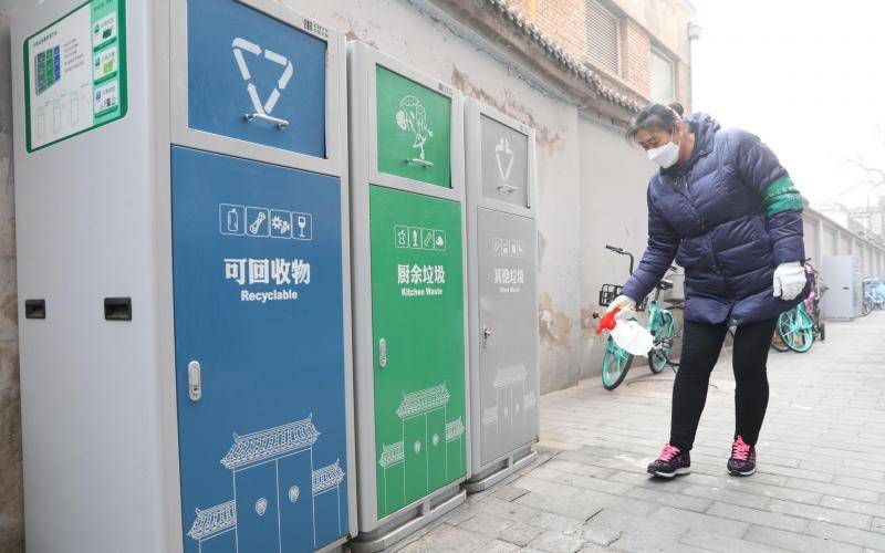 防疫期间，北京这些地方的垃圾分类有了变化