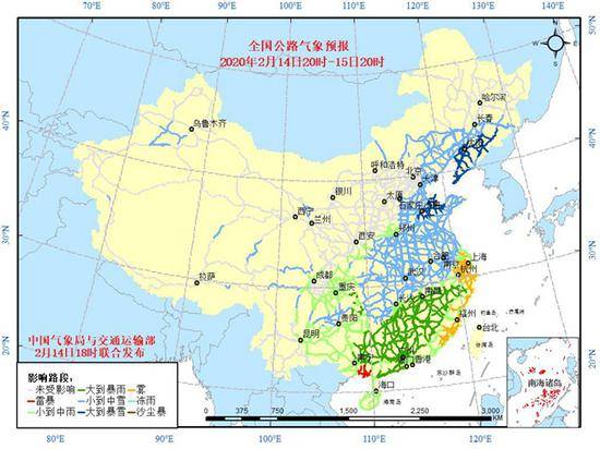 今日雨雪达鼎盛！全国157个路段将遭遇降雪