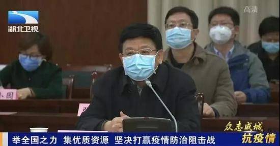 王贺胜要求湖北卫健委找准定位：落实重点防控