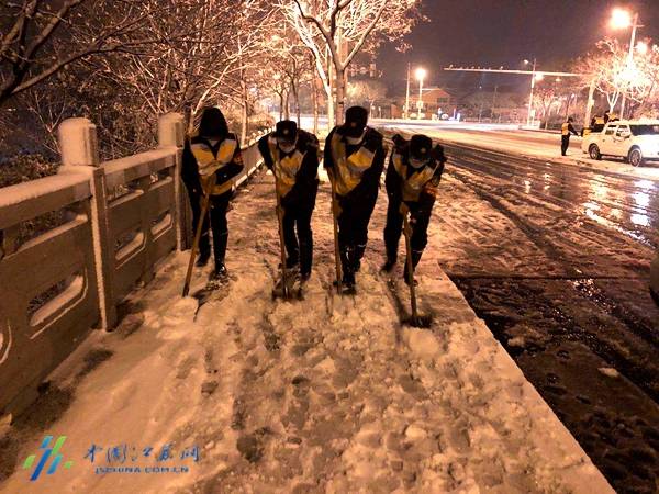 又见“一夜雪无” 南京城管部门出动6600余人彻夜奋战