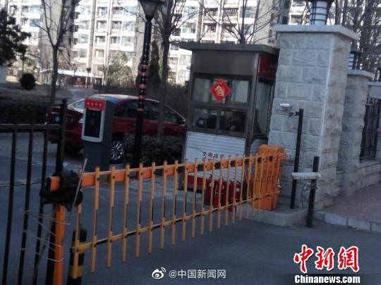 北京东城推动全部784个小区实现封闭式管理
