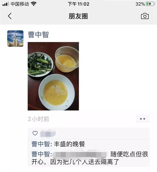 看到你们，我就明白了为什么湖北一定会吹响胜利的号角