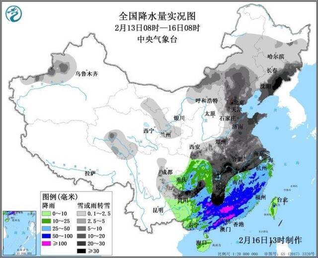 今年首个寒潮 中东部雨雪覆盖面积约460万平方公里