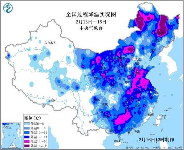 今年首个寒潮 中东部雨雪覆盖面积约460万平方公里