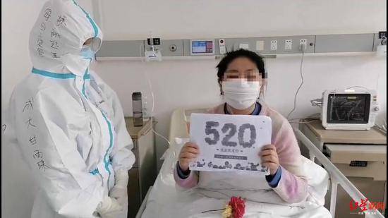 母亲新冠肺炎去世 武汉确诊女孩表白父亲：都会好的！