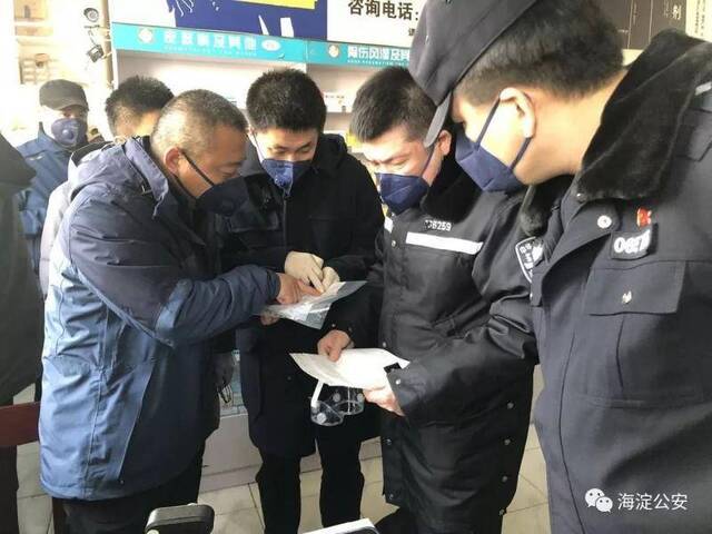 北京警方再查获6000余只假口罩 刑拘4人！