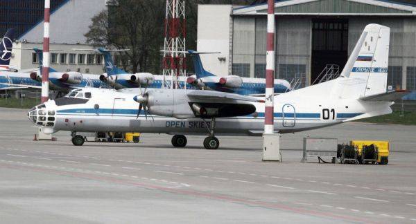 增加互信 俄军机将在希腊上空执行观察飞行