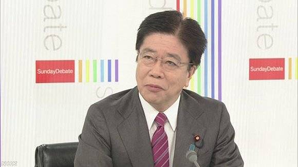 日本厚生劳动省大臣加藤胜信来源：NHK