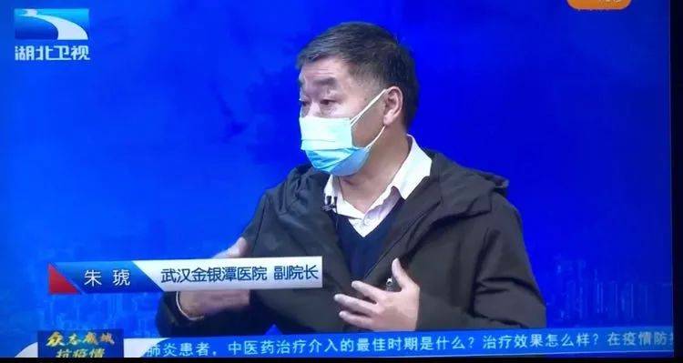 市长上央视求助后 孙春兰赶赴随州