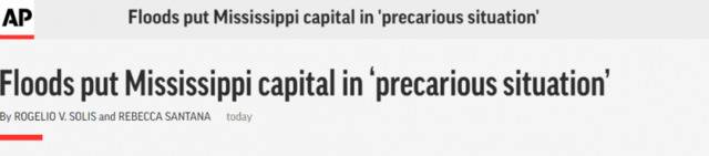 美国密西西比迎历史性洪灾 州长宣布进入紧急状态