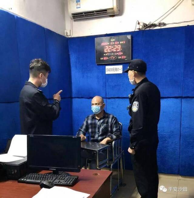 抗疫中，“新警蛋子”成长为自己的英雄——“超人迪迦”