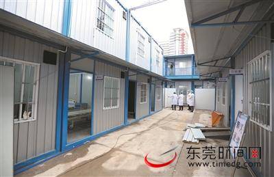 南城医院新建发热门诊开诊