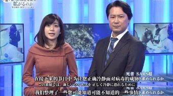 NHK拍摄全球首部新冠病毒纪录片 告诉我们这些事