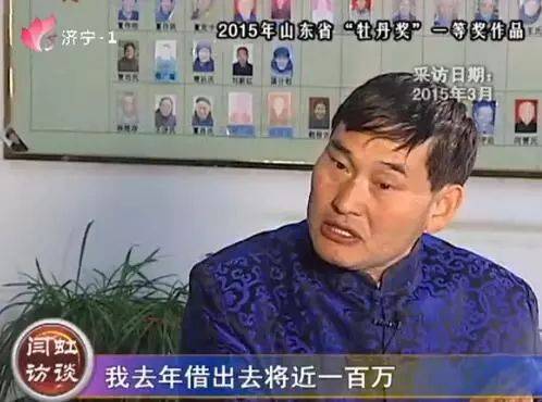 如此捐款是作秀？大衣哥：欢迎你们也抱着钱作秀