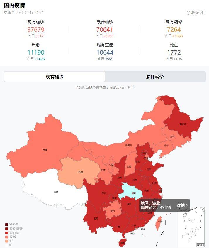 胡锡进：两会真正举行之日应该就是疫情被绝对控制之时