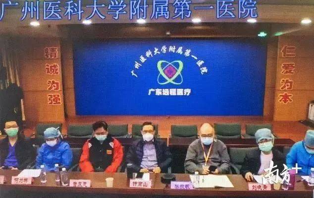 疫情还会出现新高峰吗？钟南山的最新判断来了