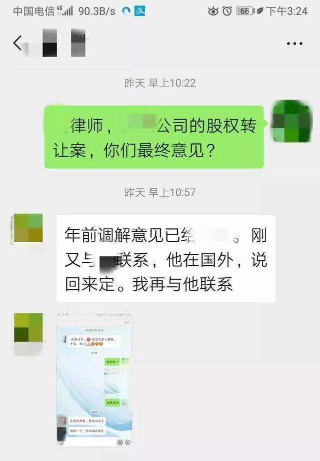 襄阳市老河口法院“互联网+”助力疫情防控与审判工作“两不误”