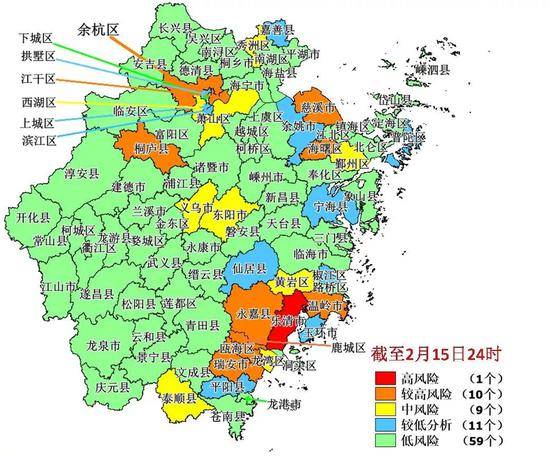 ↑2月16日，浙江省人民政府新闻办公室发布了最新的五色疫情图。