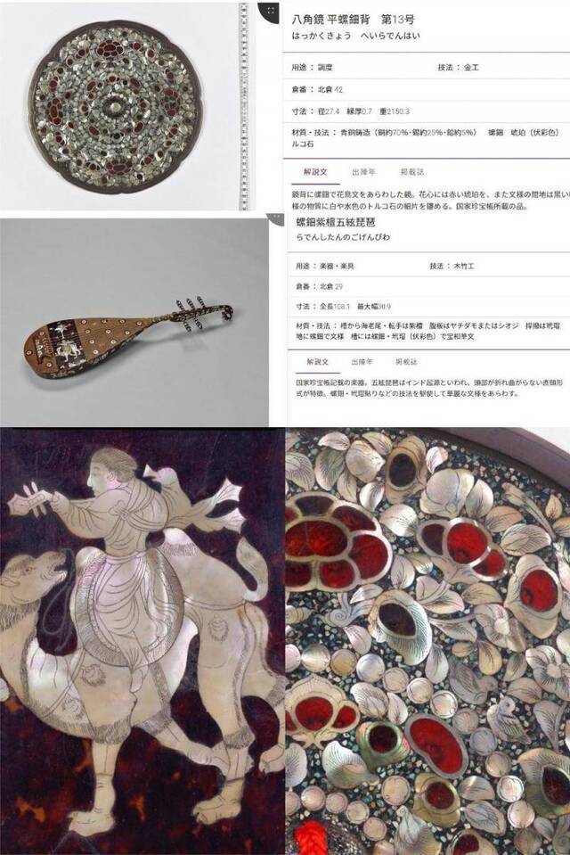 好玩│看完国内博物馆，继续“出国逛展”