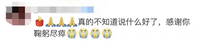 殉职的武昌医院院长,曾给妻子留下这样一条微信