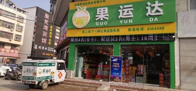 你常逛的水果店小商店网店还好吗？我们找三位店主聊了聊