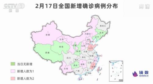 湖北新增确诊病例6天来新低 全国8个省区市新增确诊数量为零