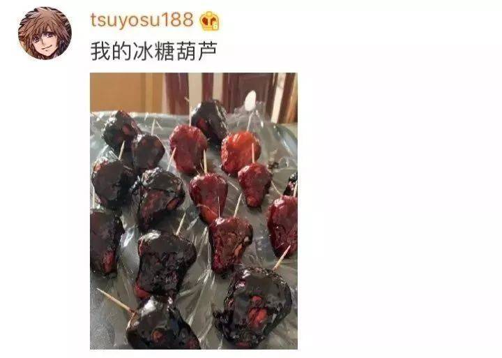 不糊不是中国人......宅家做饭大型翻车现场