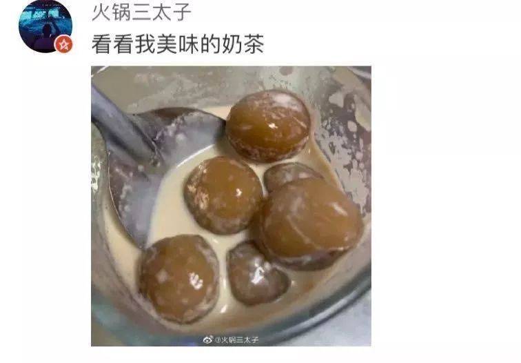 不糊不是中国人......宅家做饭大型翻车现场